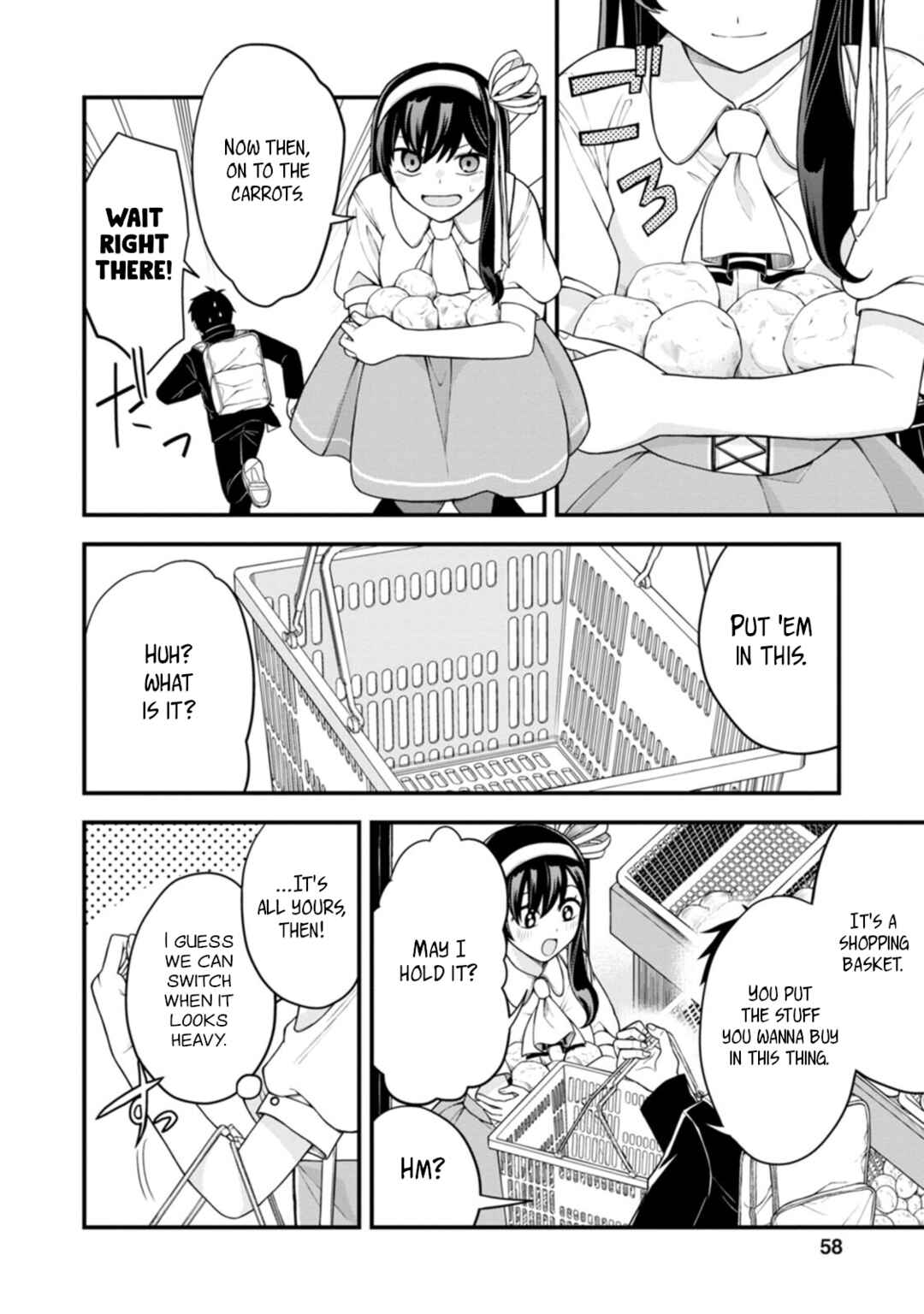 Page 8 Chapter 3 Hajimete no Ojou-sama