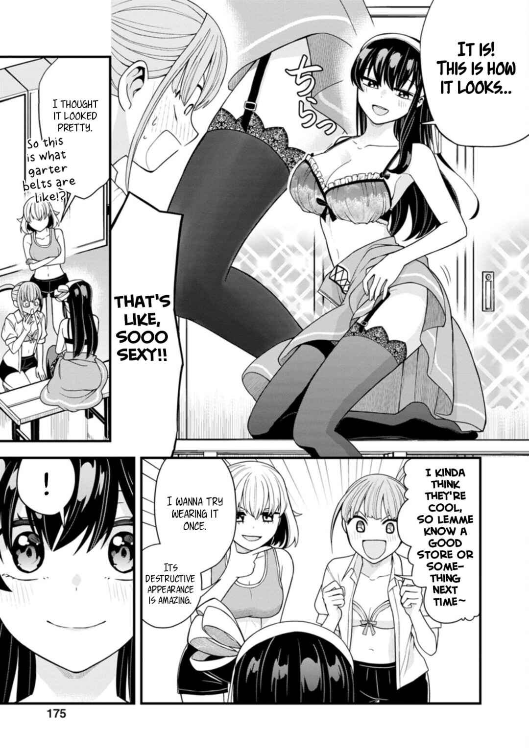 Page 2 Chapter 7.1 Hajimete no Ojou-sama