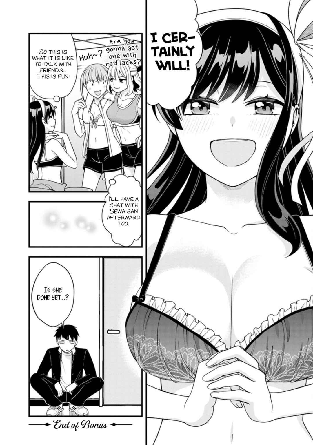 Page 3 Chapter 7.1 Hajimete no Ojou-sama