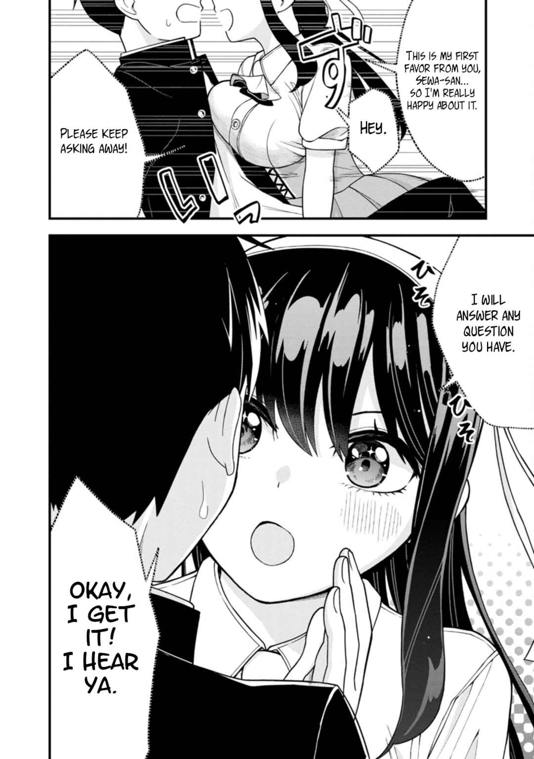 Page 10 Chapter 10 Hajimete no Ojou-sama