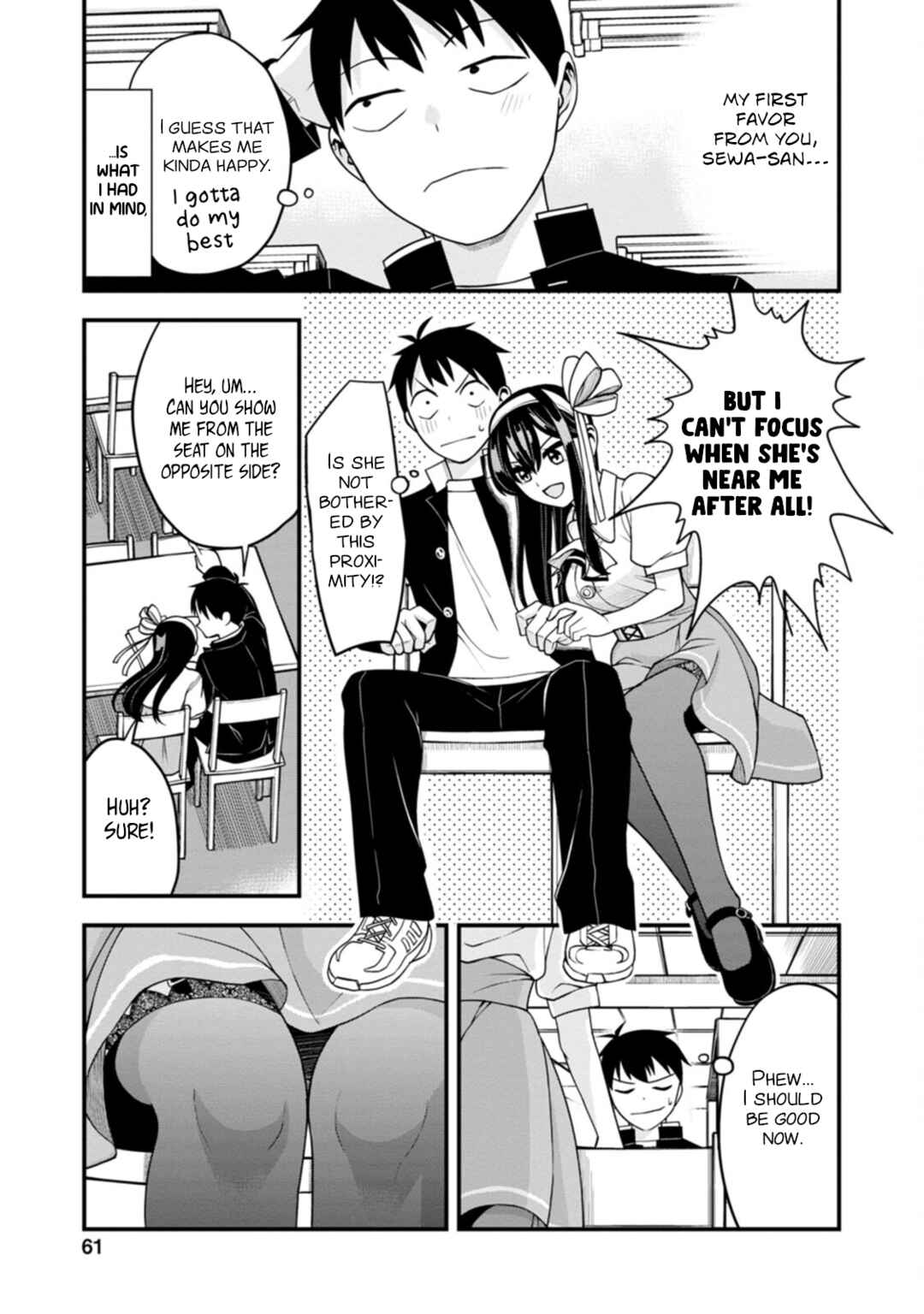 Page 11 Chapter 10 Hajimete no Ojou-sama