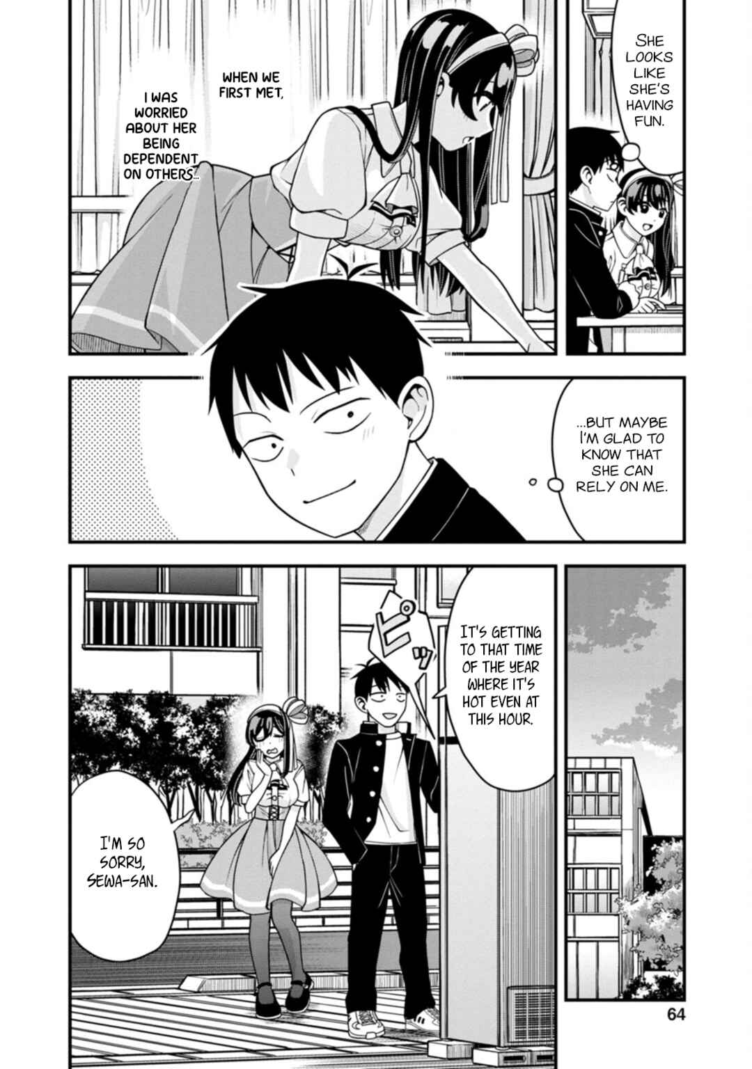 Page 14 Chapter 10 Hajimete no Ojou-sama