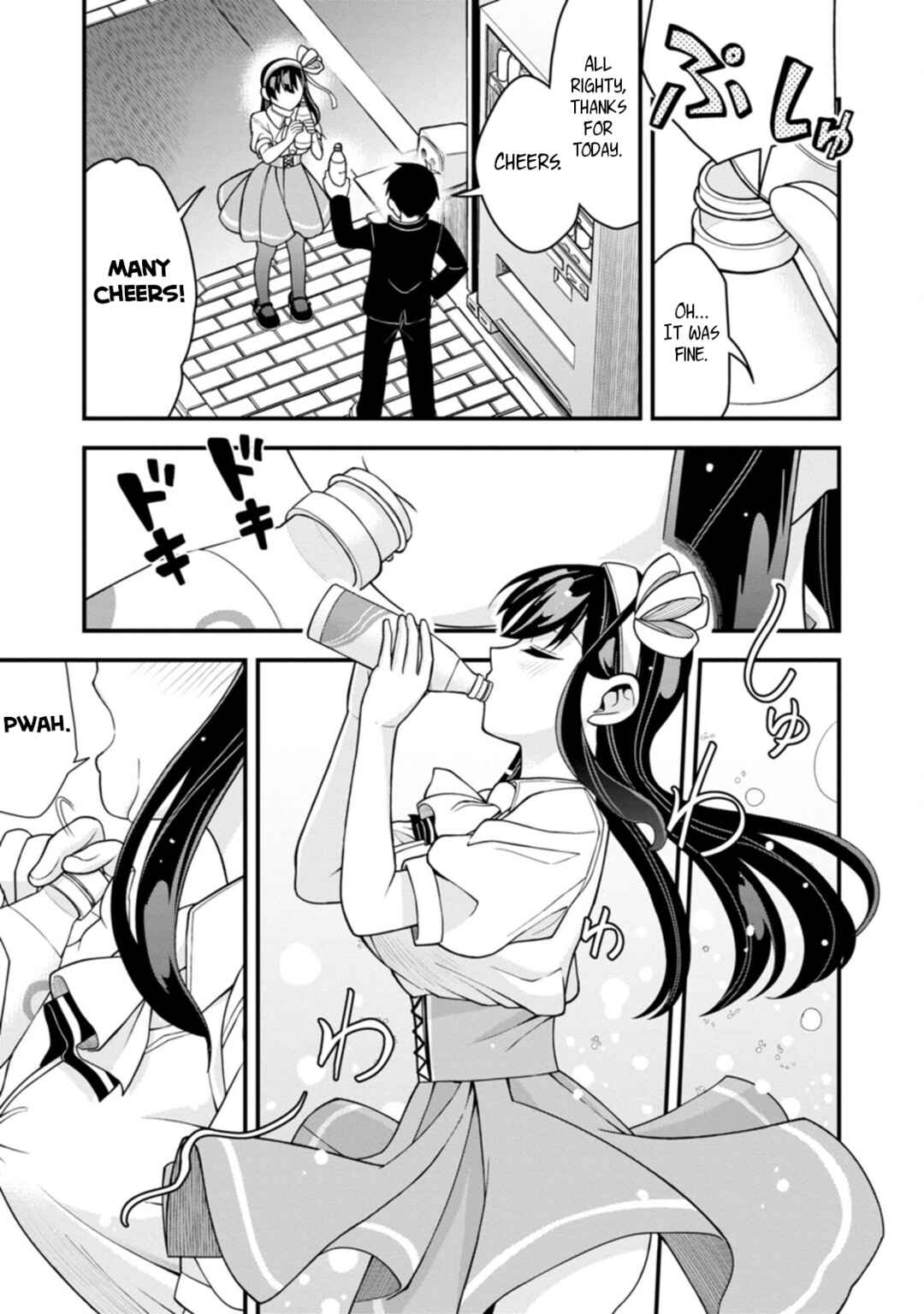 Page 17 Chapter 10 Hajimete no Ojou-sama