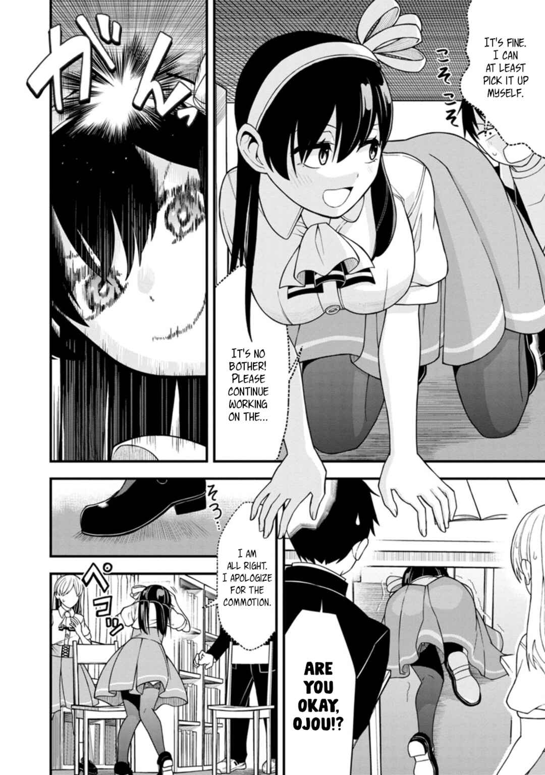 Page 8 Chapter 10 Hajimete no Ojou-sama
