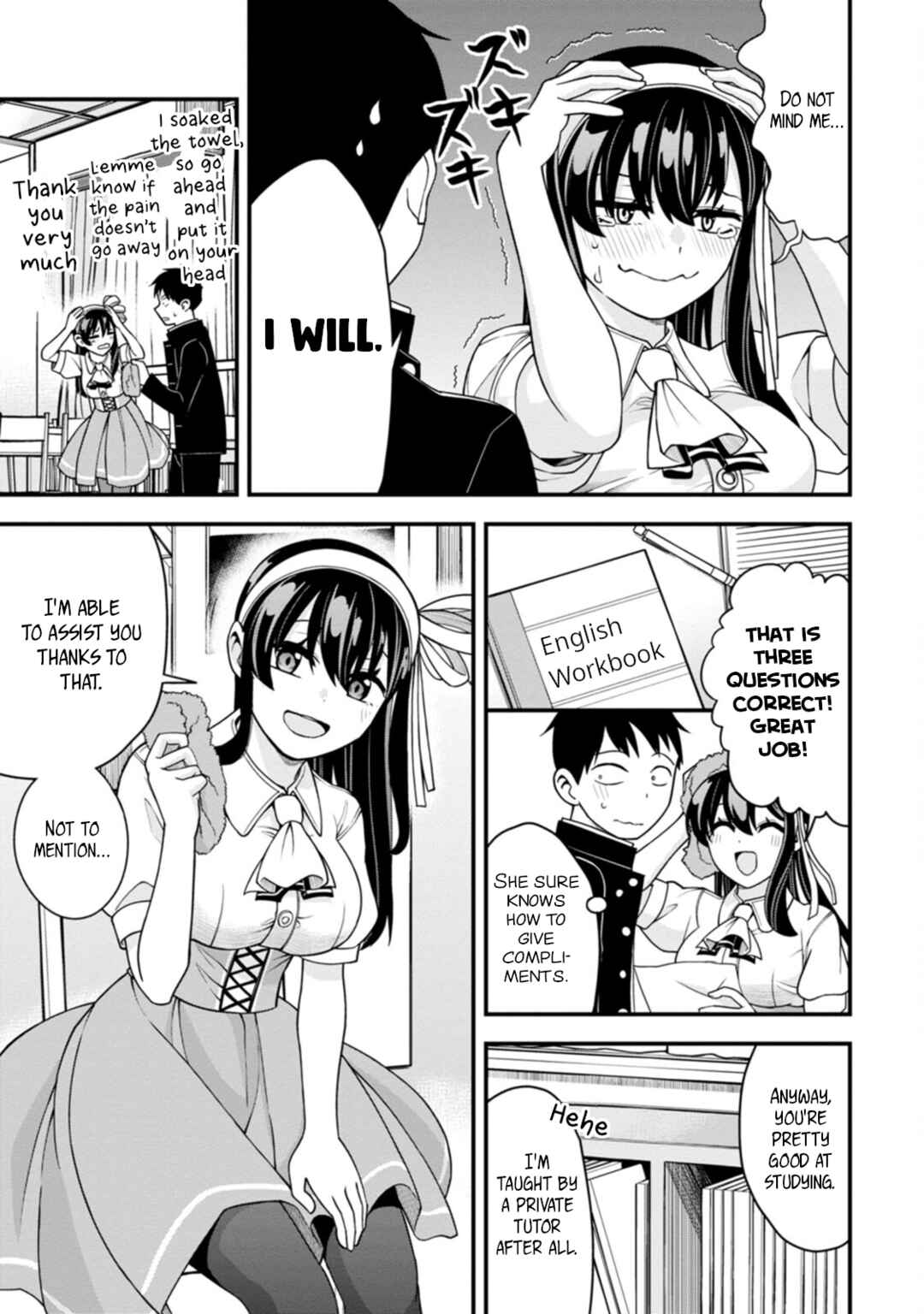 Page 9 Chapter 10 Hajimete no Ojou-sama