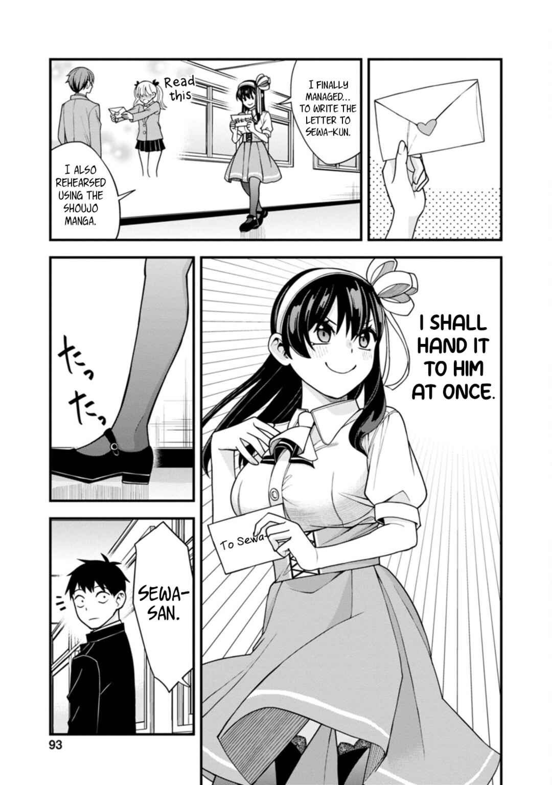Page 1 Chapter 19 Hajimete no Ojou-sama