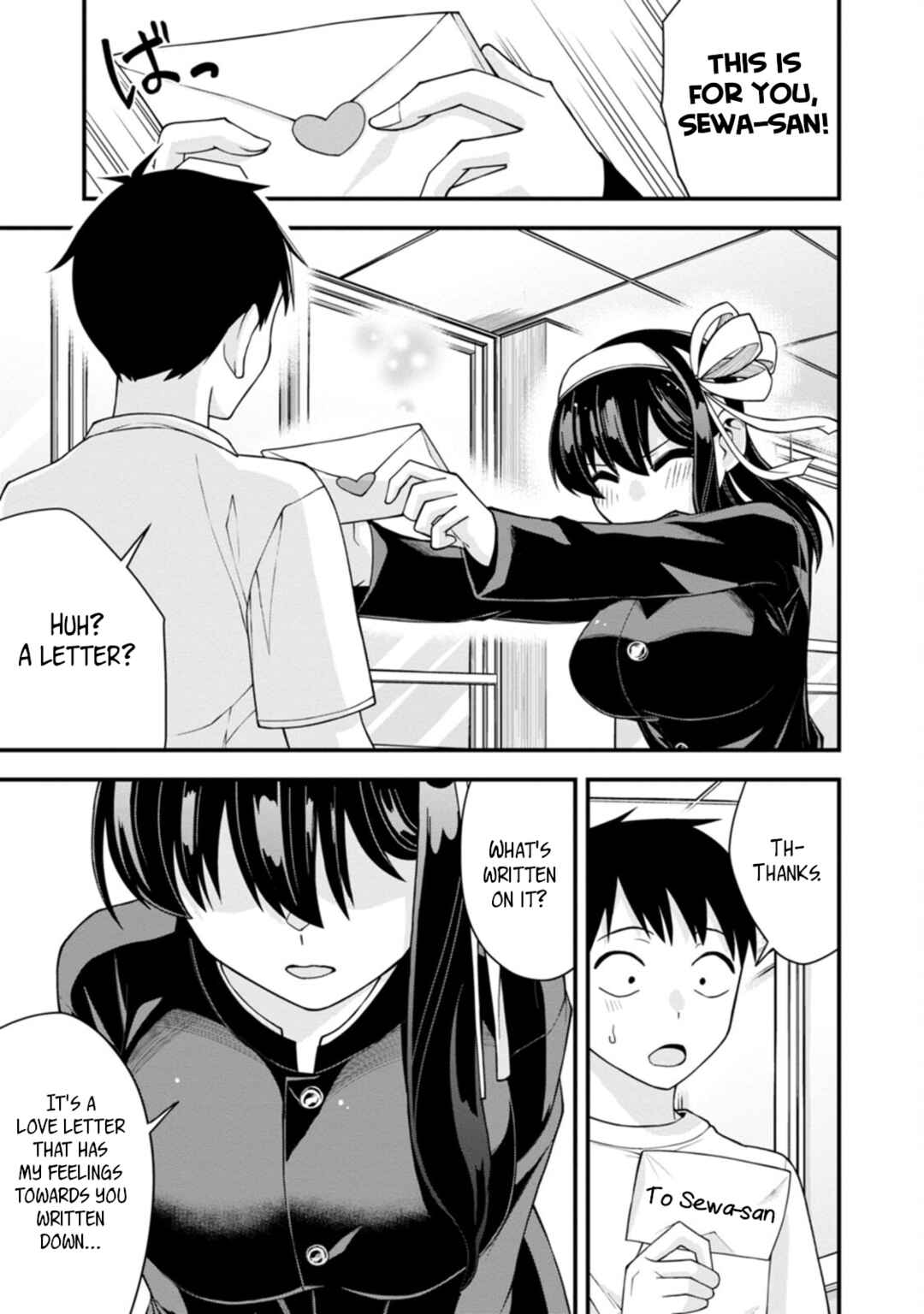 Page 17 Chapter 19 Hajimete no Ojou-sama