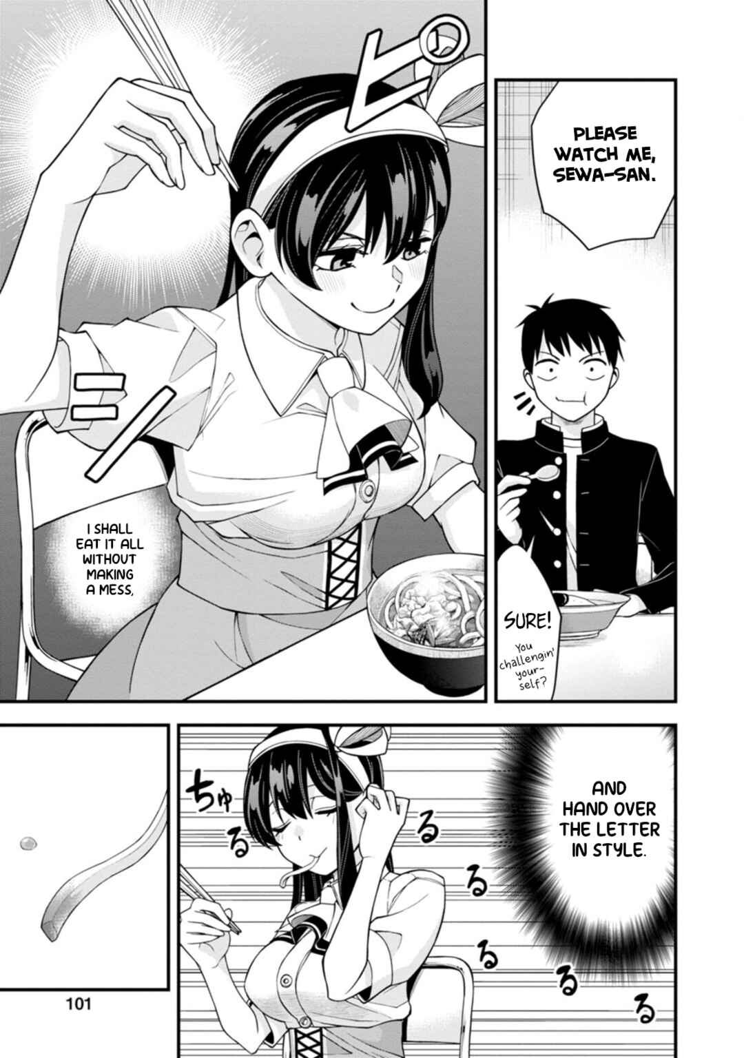 Page 9 Chapter 19 Hajimete no Ojou-sama
