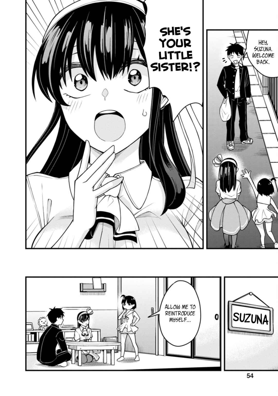 Page 6 Chapter 17 Hajimete no Ojou-sama