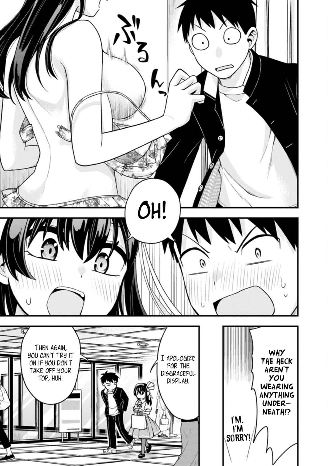 Page 14 Chapter 13 Hajimete no Ojou-sama
