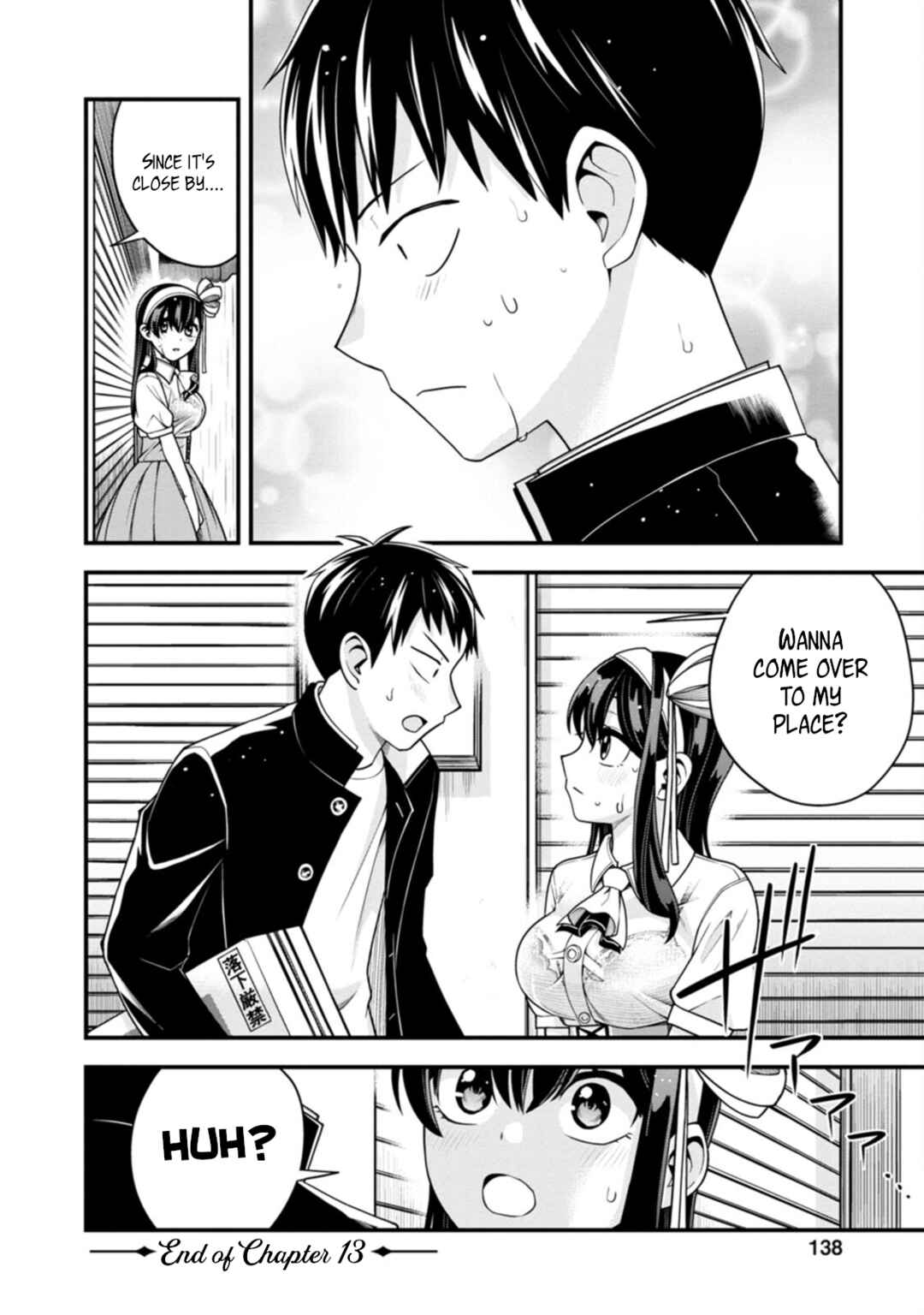 Page 21 Chapter 13 Hajimete no Ojou-sama