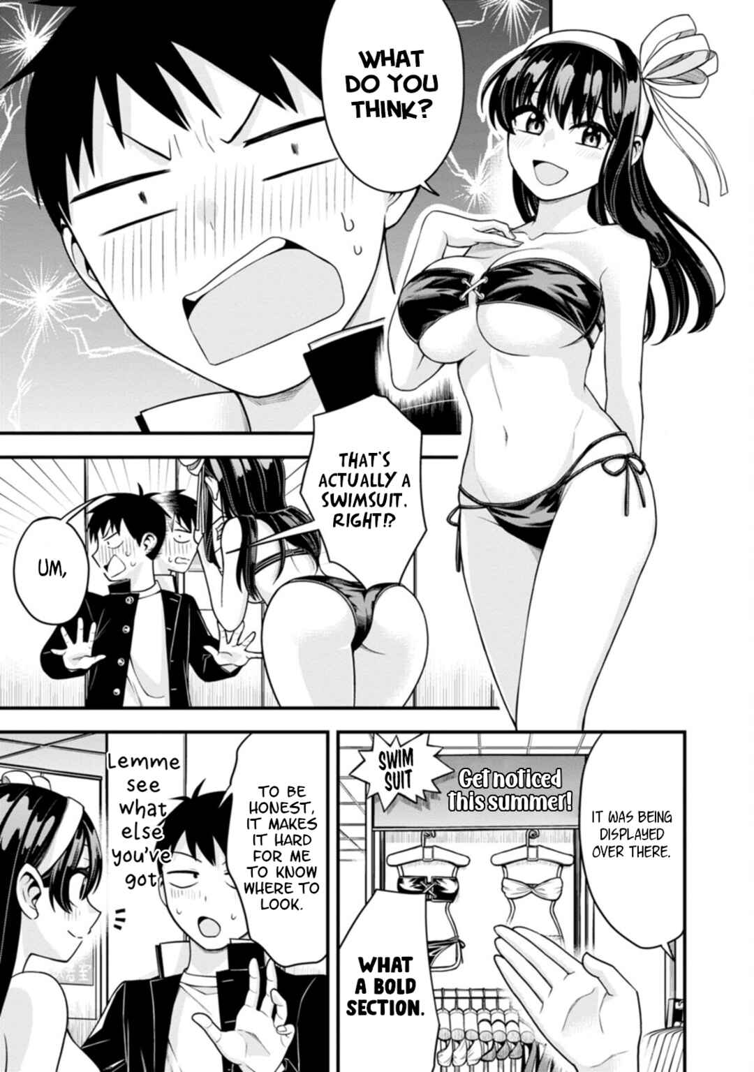 Page 5 Chapter 13 Hajimete no Ojou-sama