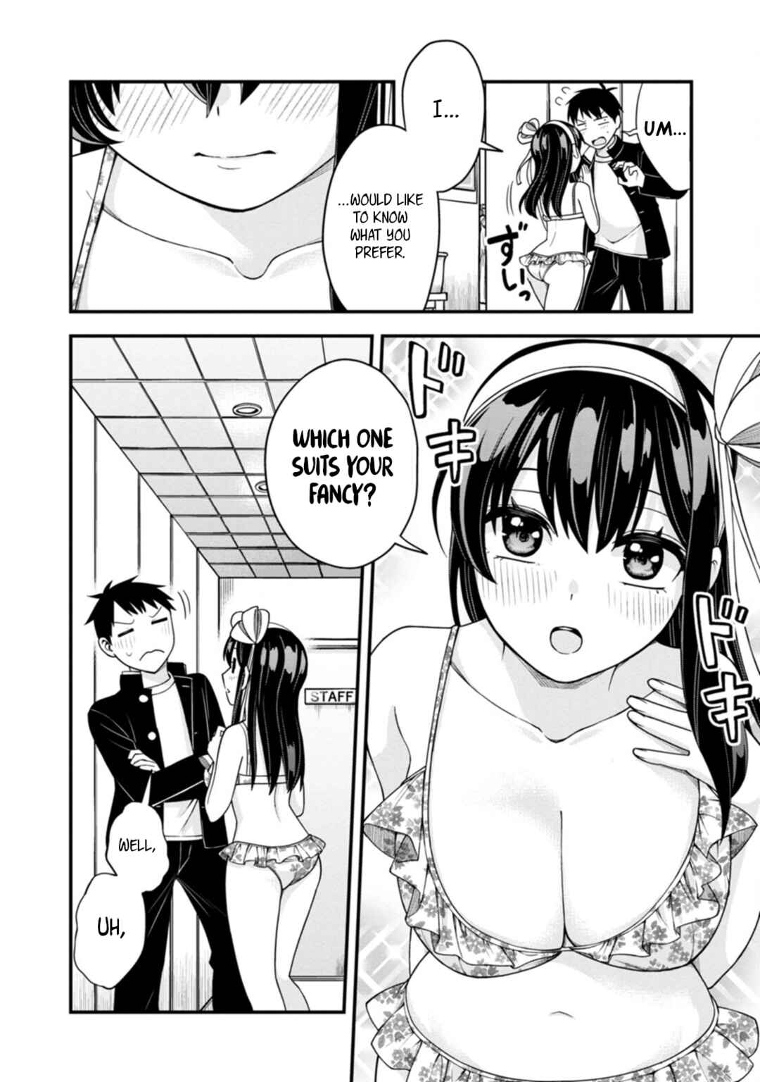 Page 9 Chapter 13 Hajimete no Ojou-sama