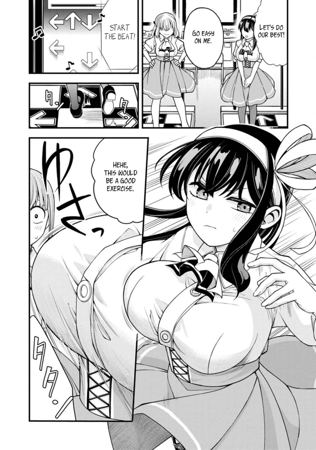 Page 10 Chapter 11 Hajimete no Ojou-sama