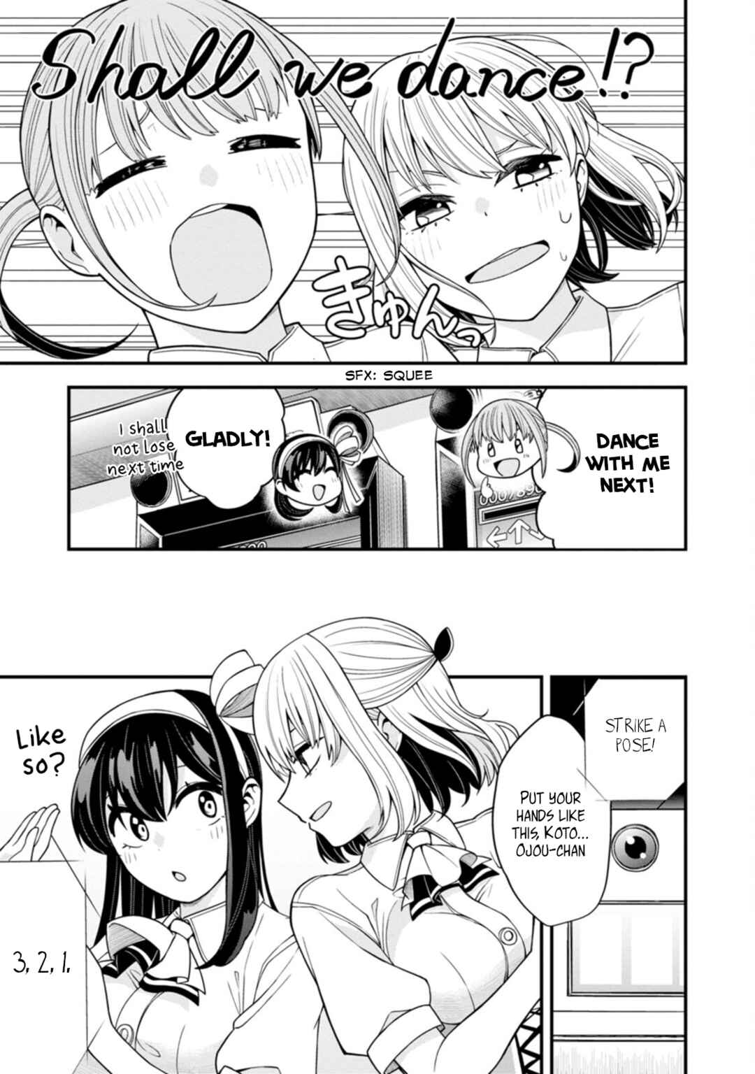 Page 15 Chapter 11 Hajimete no Ojou-sama