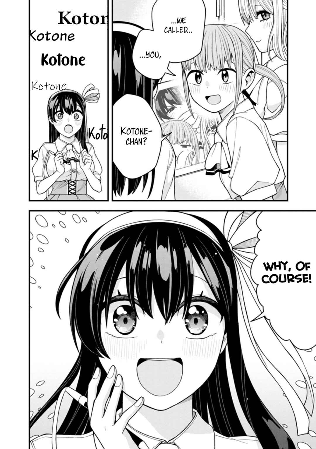 Page 18 Chapter 11 Hajimete no Ojou-sama