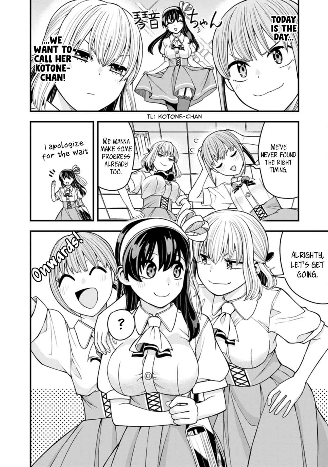 Page 2 Chapter 11 Hajimete no Ojou-sama