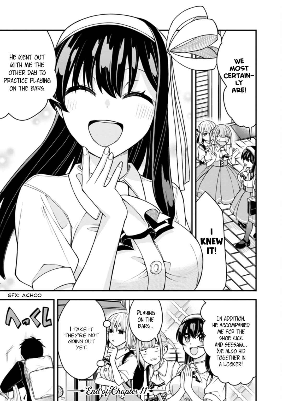 Page 21 Chapter 11 Hajimete no Ojou-sama