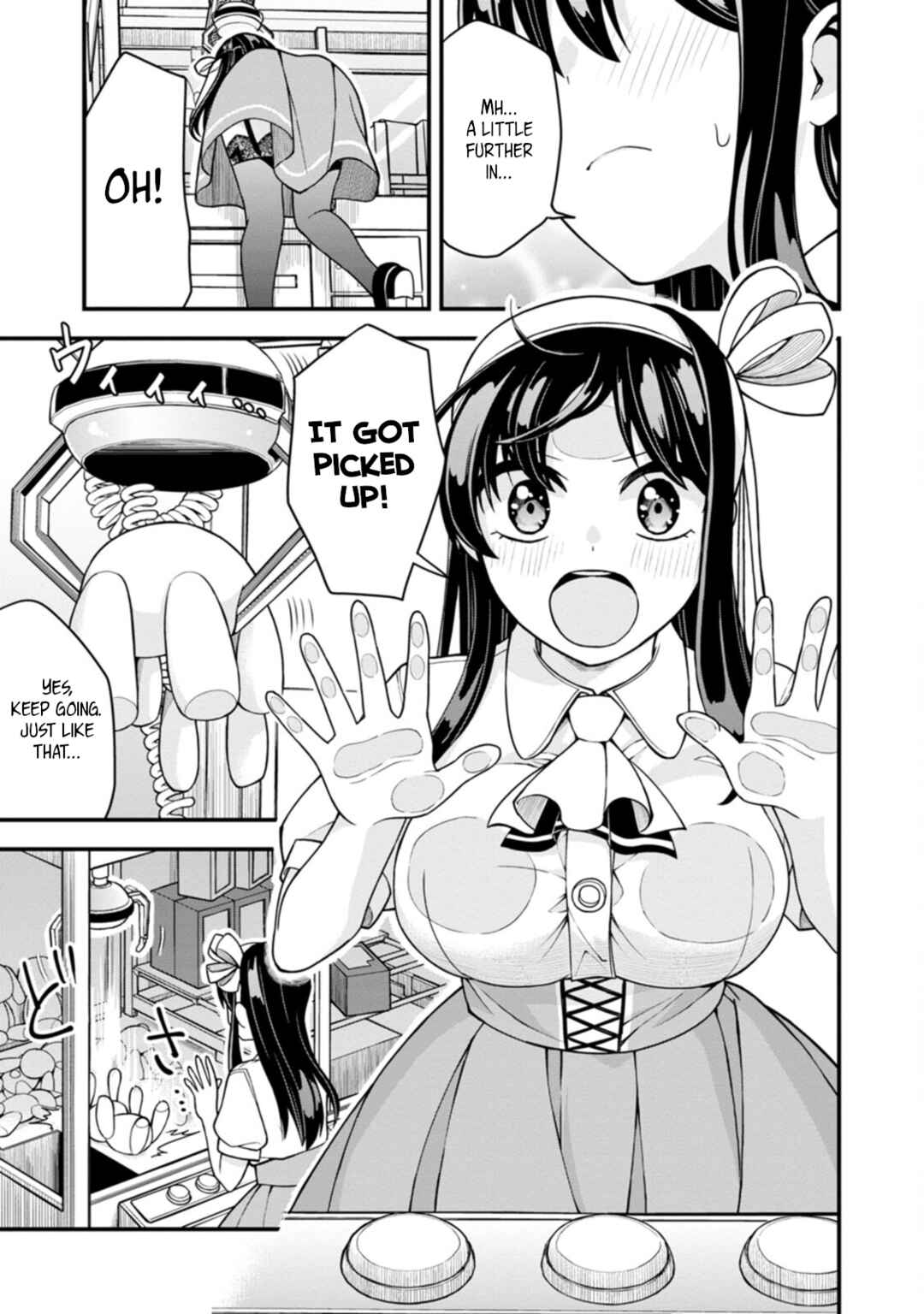 Page 5 Chapter 11 Hajimete no Ojou-sama