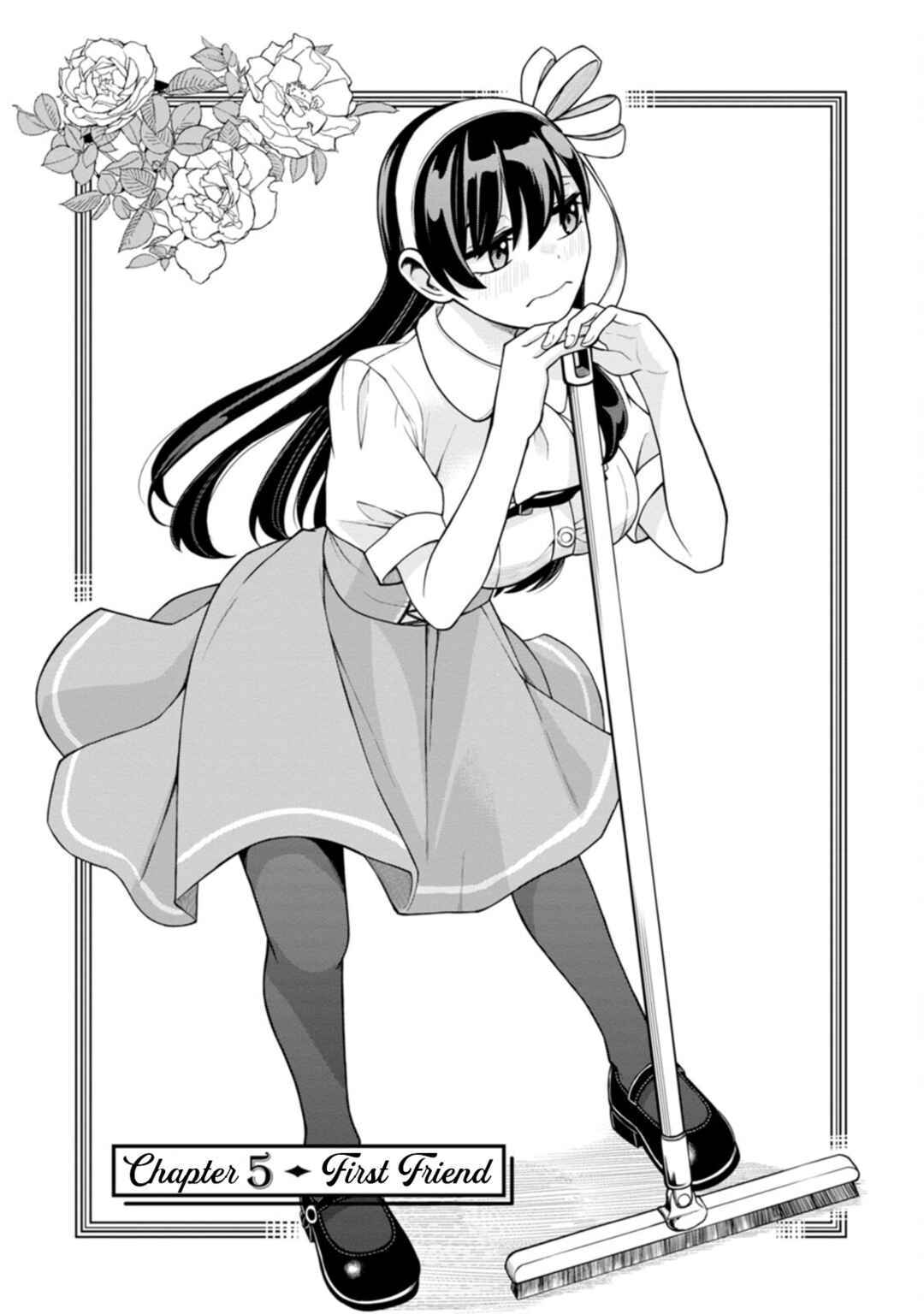 Page 1 Chapter 5 Hajimete no Ojou-sama