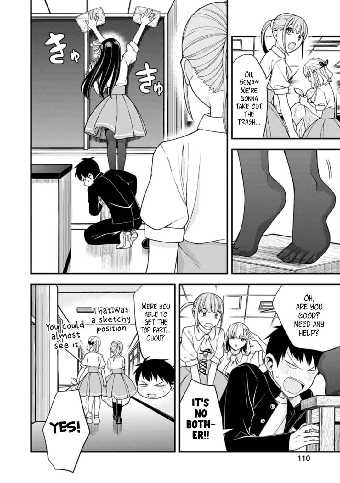 Page 10 Chapter 5 Hajimete no Ojou-sama