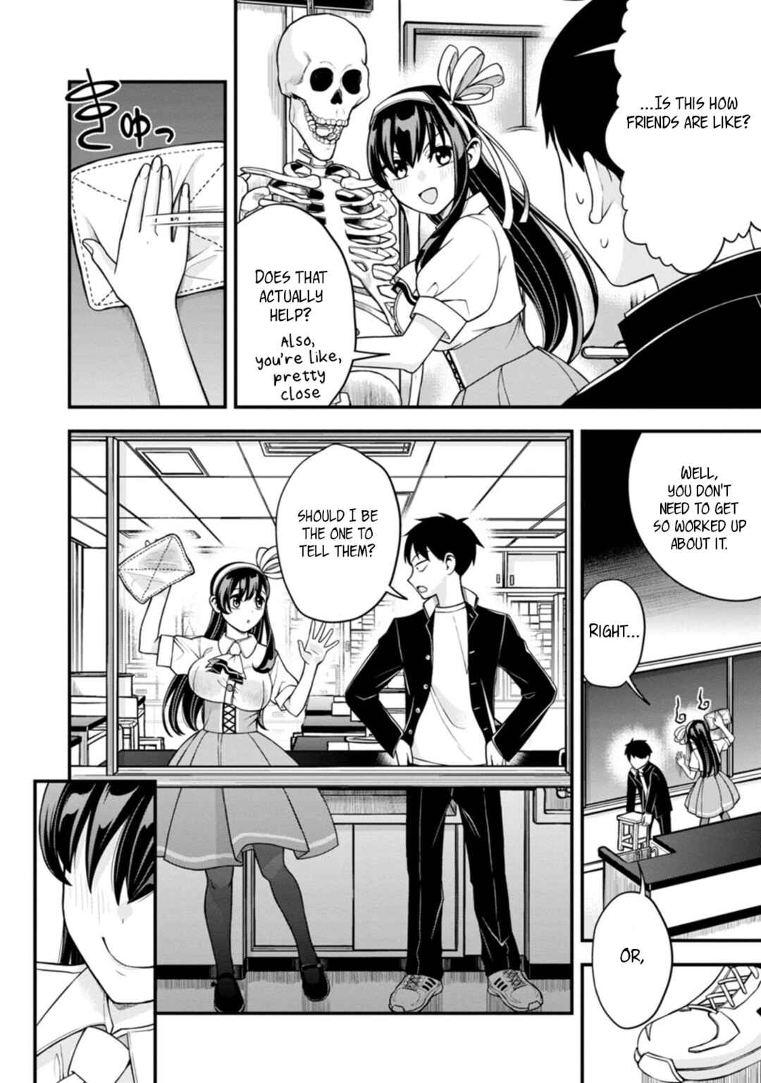 Page 8 Chapter 5 Hajimete no Ojou-sama