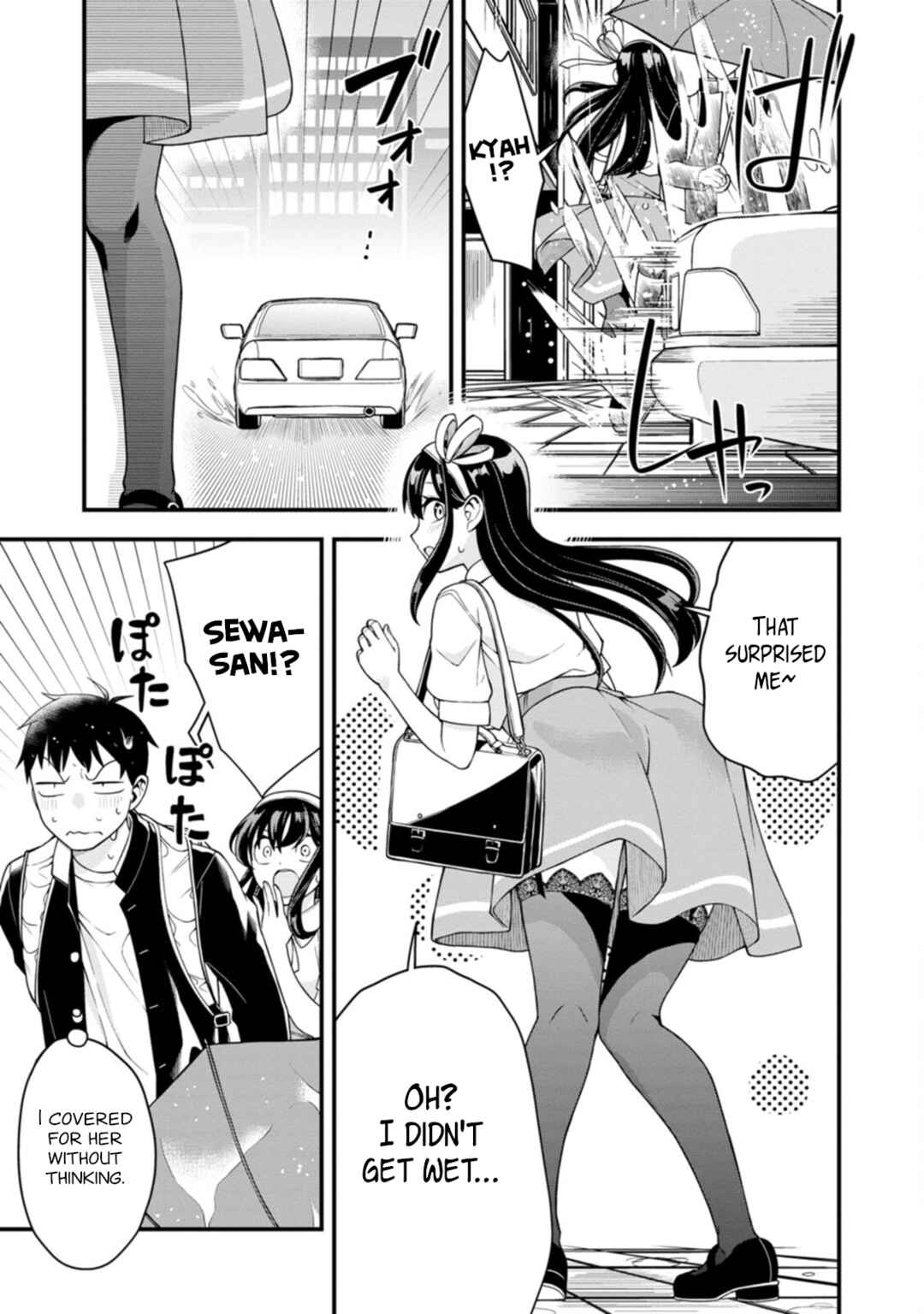 Page 11 Chapter 7 Hajimete no Ojou-sama