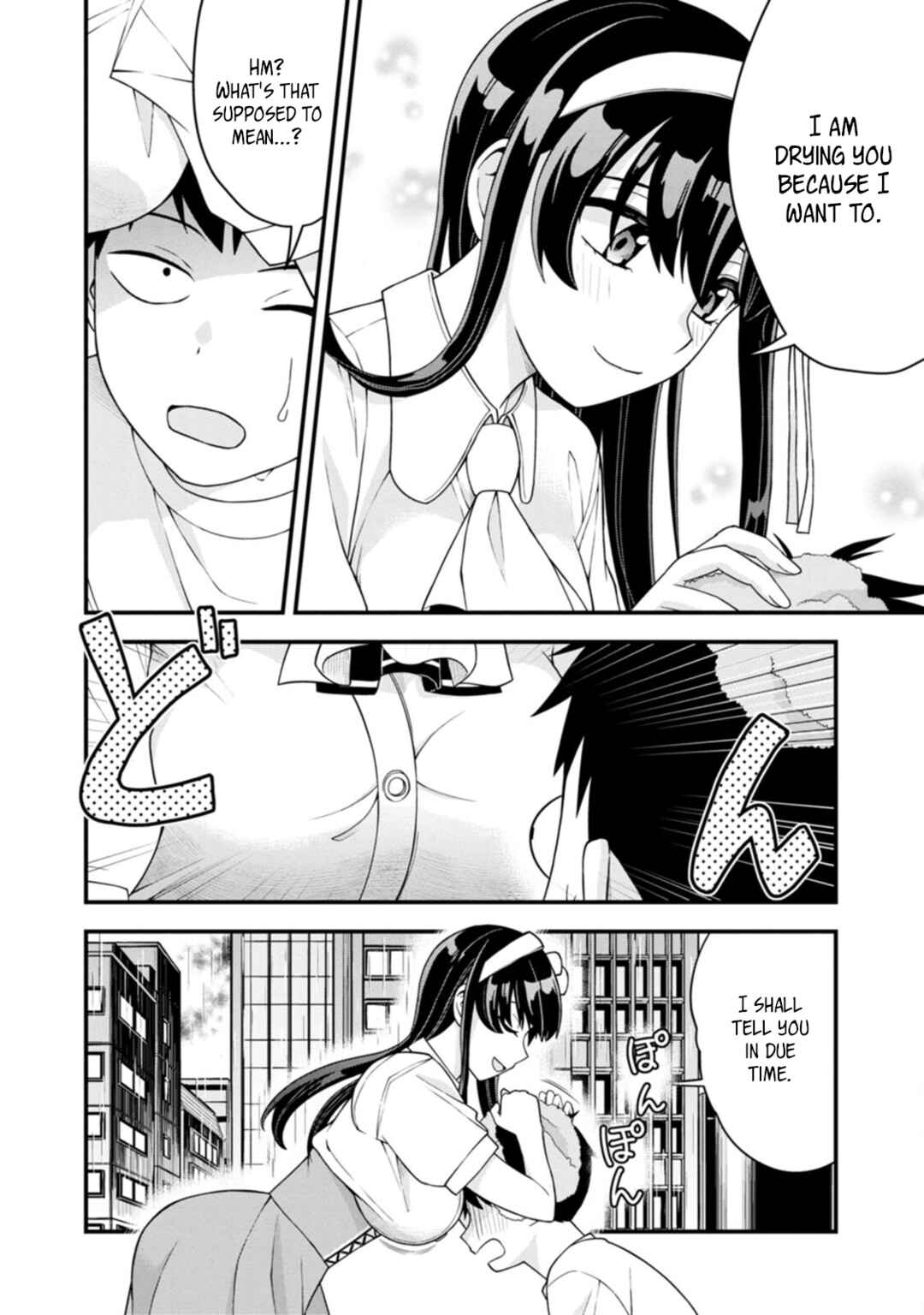 Page 14 Chapter 7 Hajimete no Ojou-sama