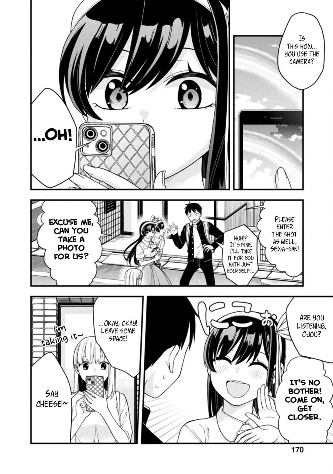 Page 20 Chapter 7 Hajimete no Ojou-sama