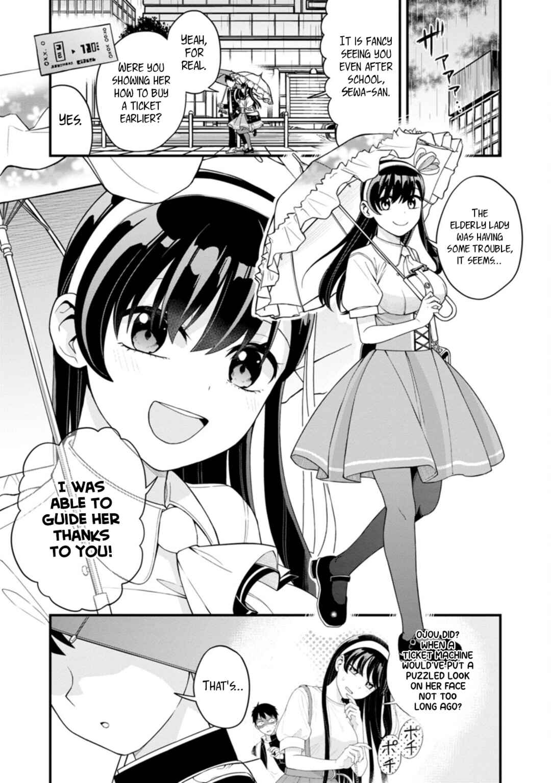 Page 3 Chapter 7 Hajimete no Ojou-sama