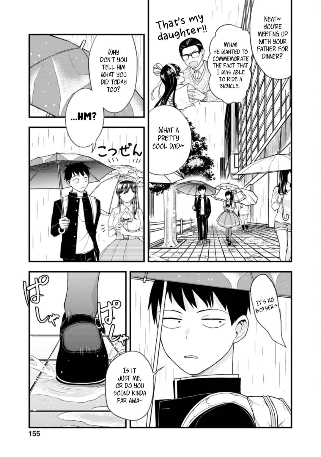 Page 5 Chapter 7 Hajimete no Ojou-sama