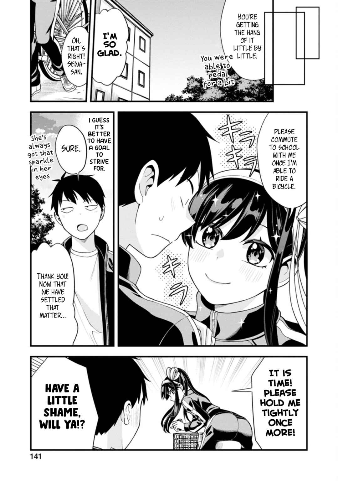 Page 15 Chapter 6 Hajimete no Ojou-sama