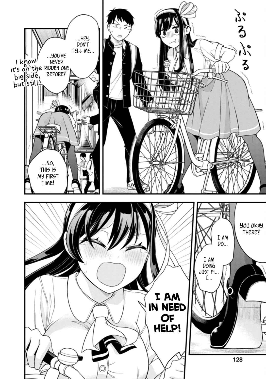 Page 2 Chapter 6 Hajimete no Ojou-sama