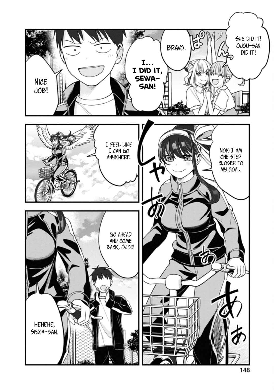 Page 21 Chapter 6 Hajimete no Ojou-sama