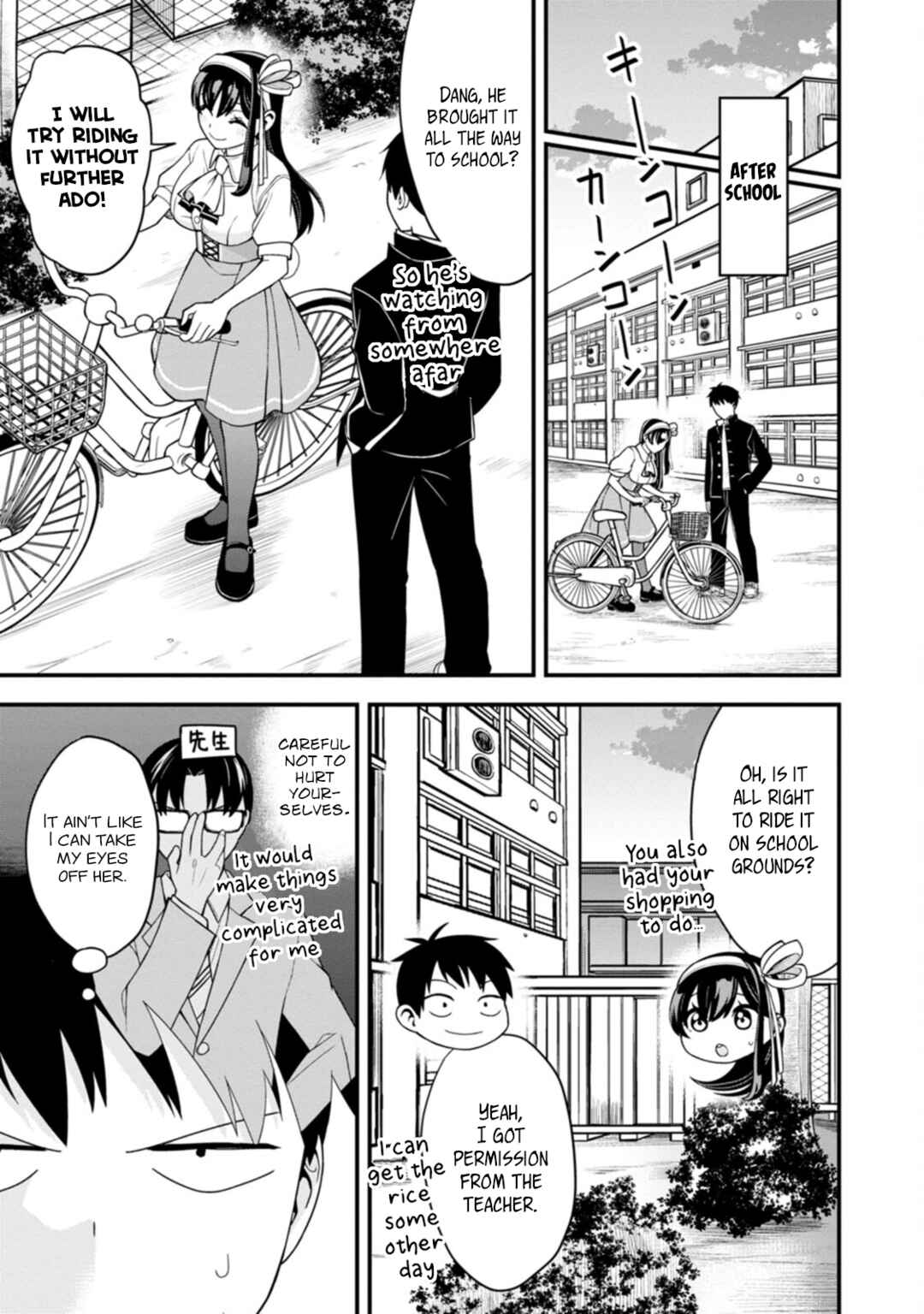 Page 5 Chapter 6 Hajimete no Ojou-sama