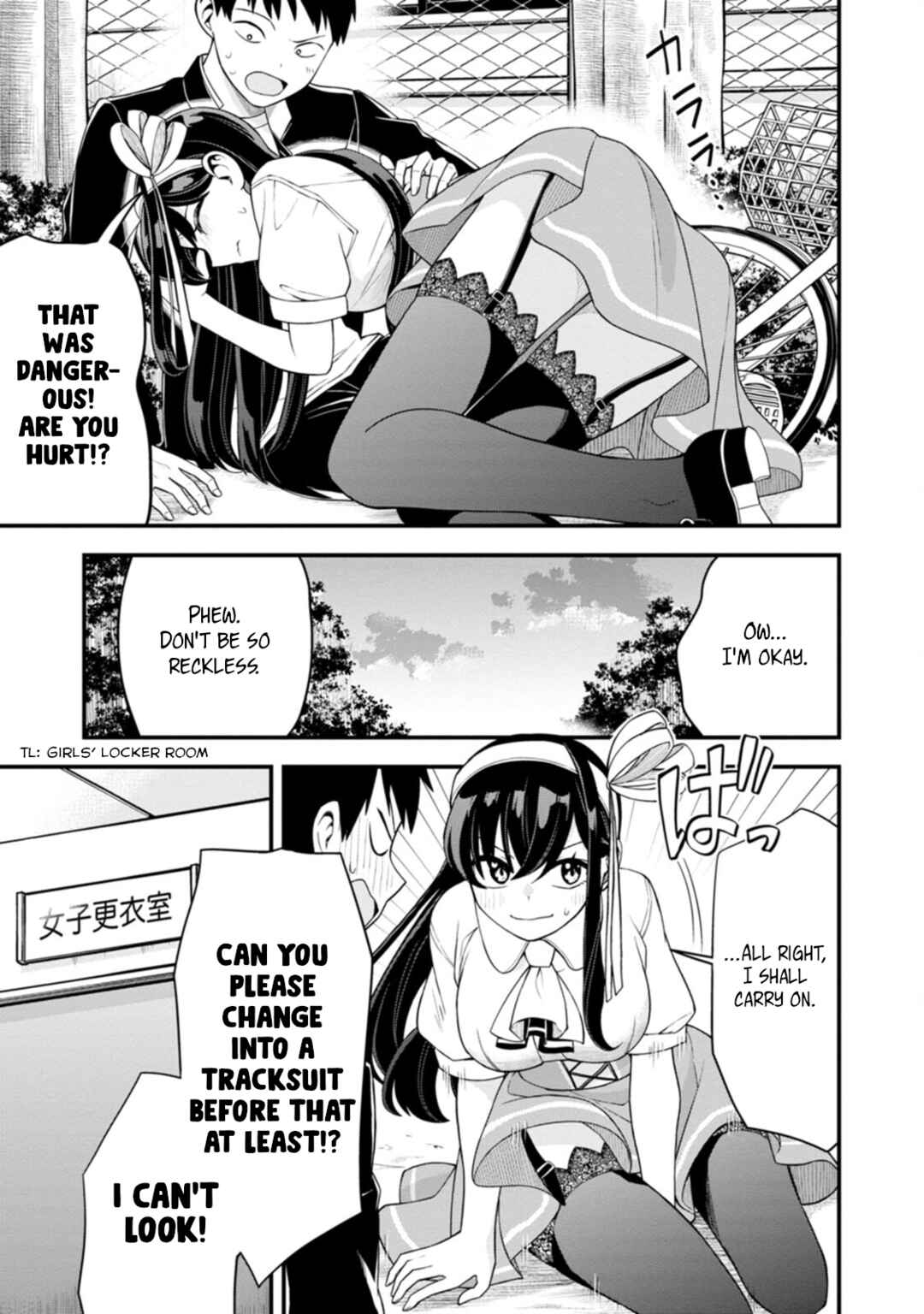 Page 9 Chapter 6 Hajimete no Ojou-sama