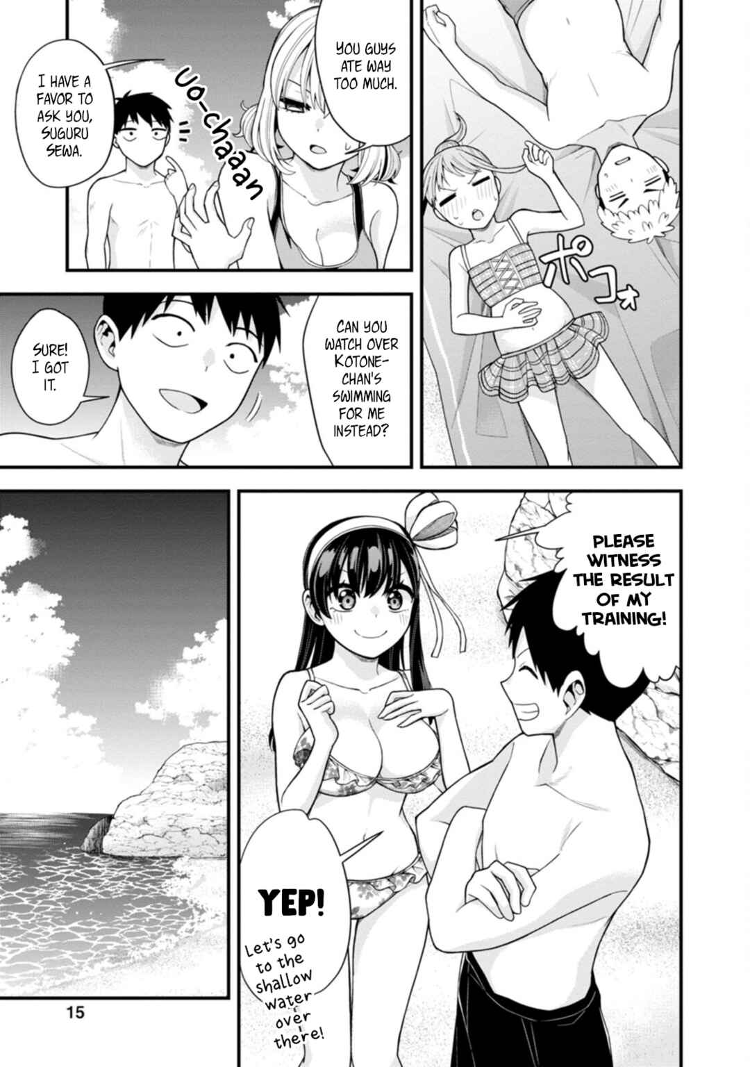 Page 15 Chapter 15 Hajimete no Ojou-sama