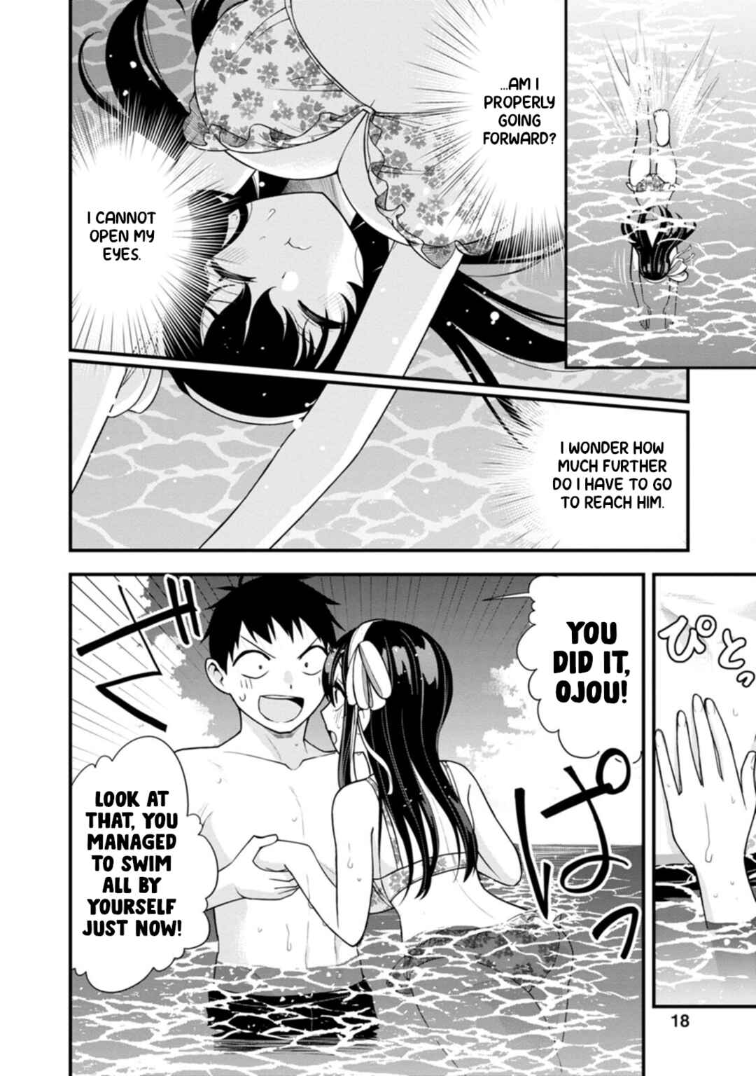 Page 18 Chapter 15 Hajimete no Ojou-sama