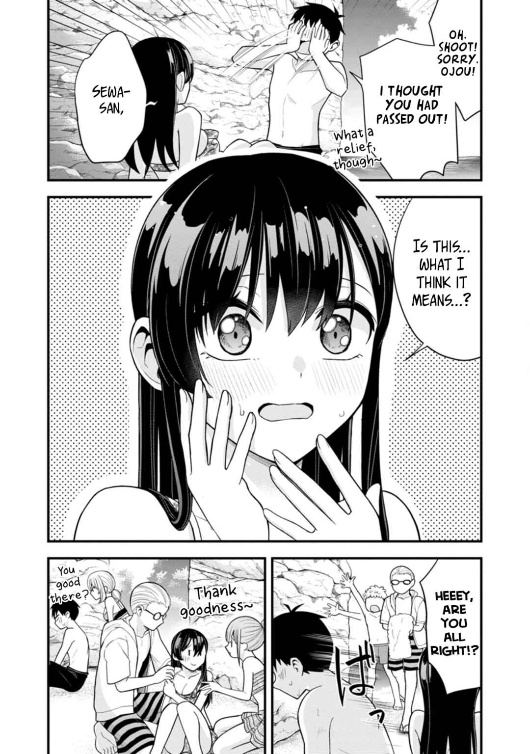 Page 23 Chapter 15 Hajimete no Ojou-sama