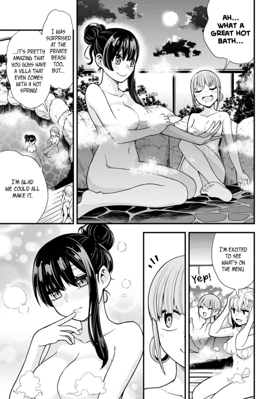 Page 1 Chapter 16 Hajimete no Ojou-sama