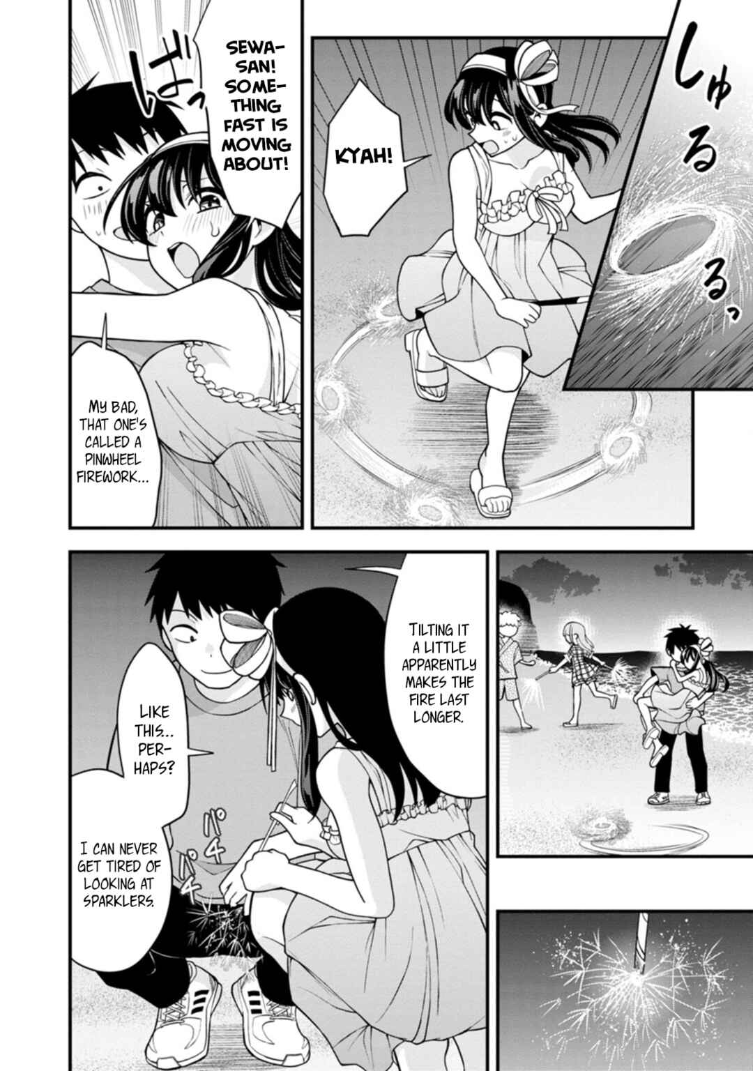 Page 12 Chapter 16 Hajimete no Ojou-sama