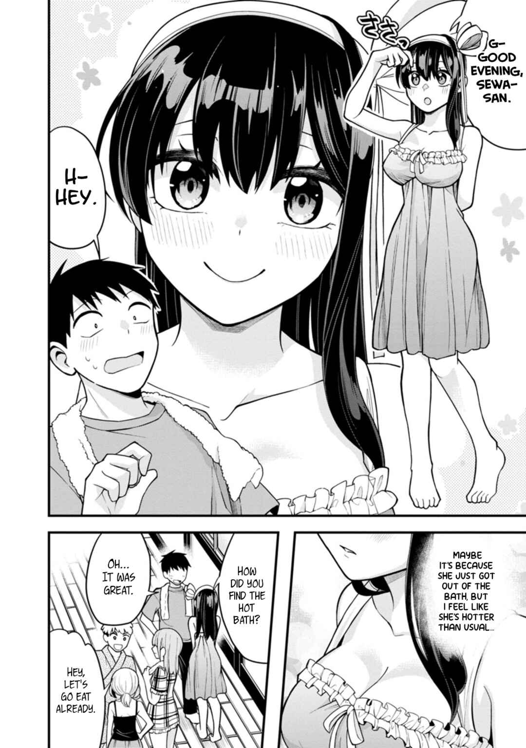 Page 6 Chapter 16 Hajimete no Ojou-sama