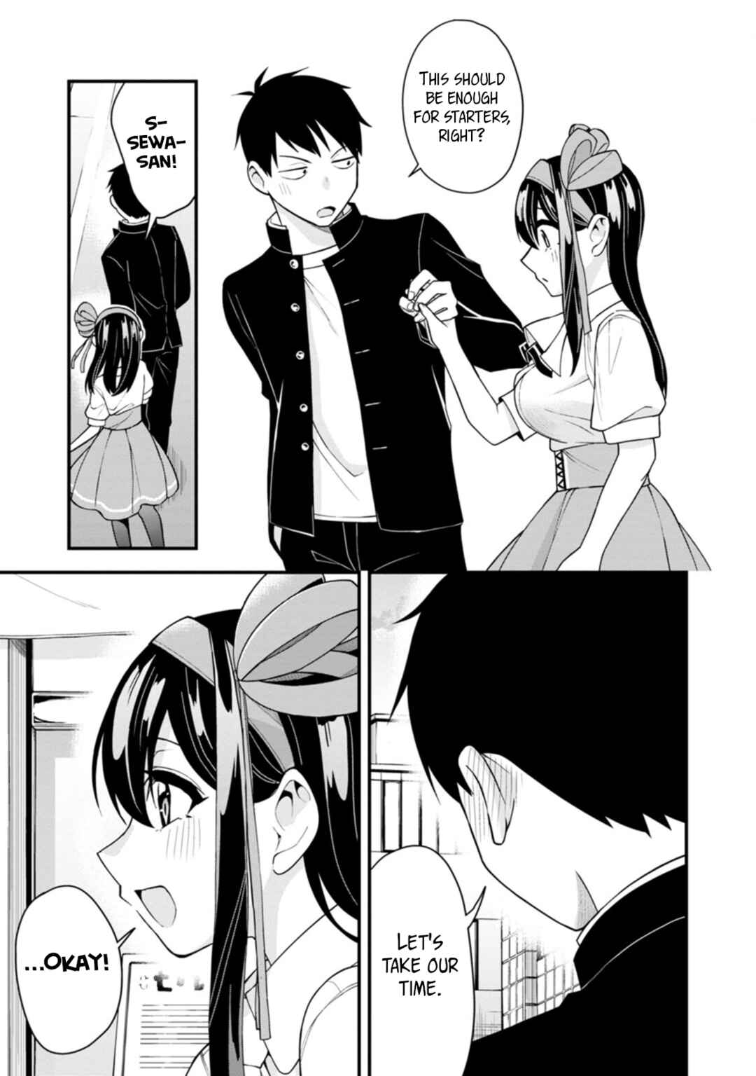 Page 14 Chapter 21 Hajimete no Ojou-sama