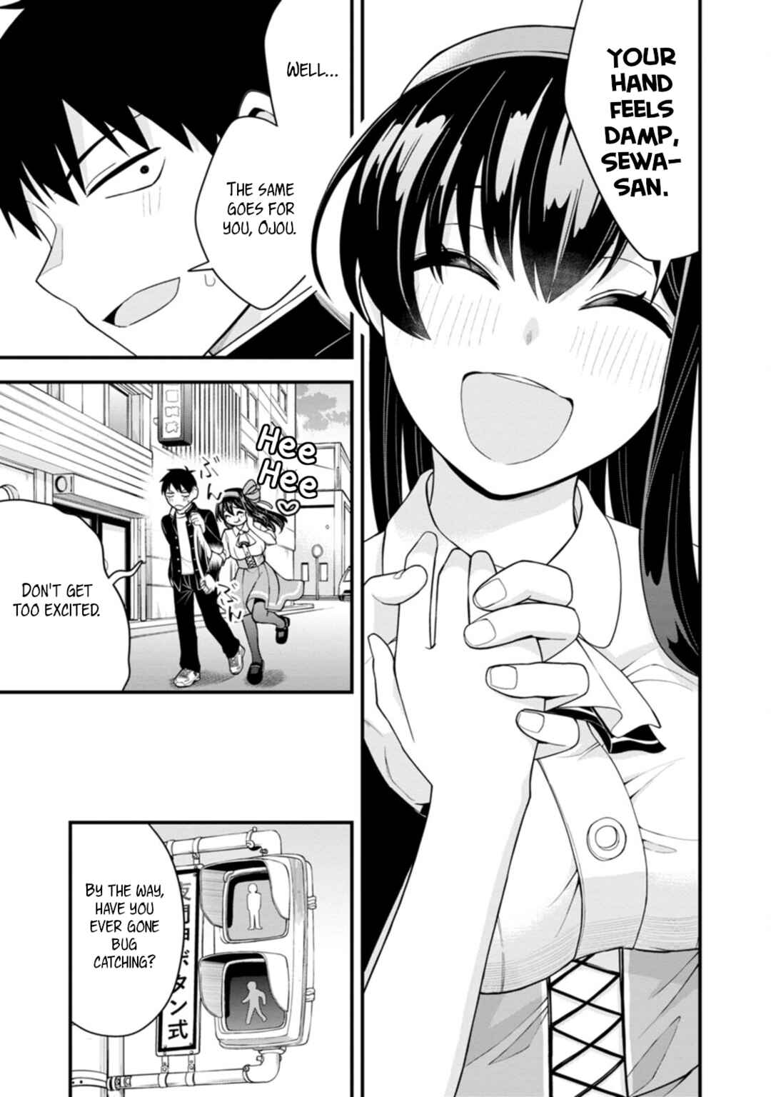Page 16 Chapter 21 Hajimete no Ojou-sama