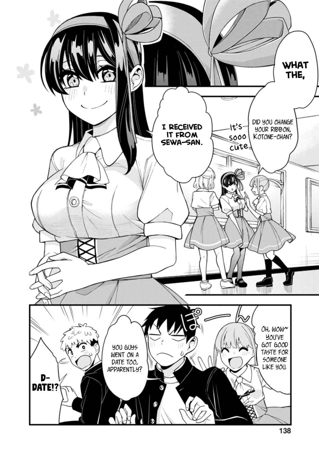 Page 2 Chapter 21 Hajimete no Ojou-sama