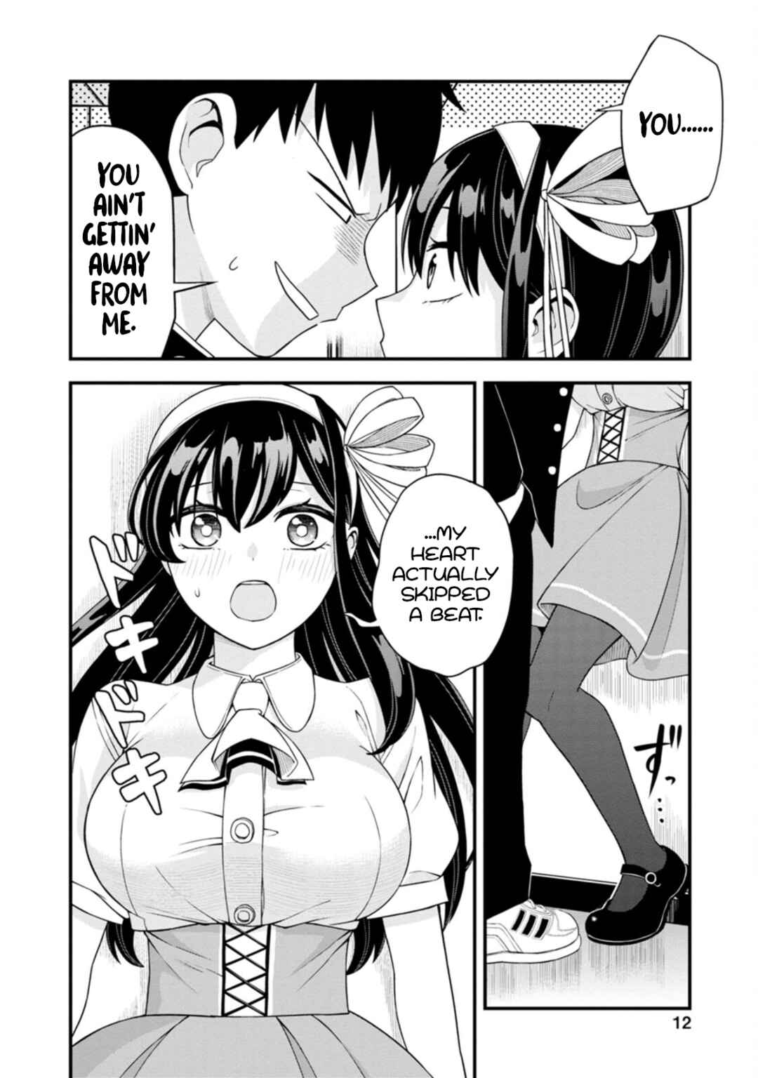 Page 12 Chapter 8 Hajimete no Ojou-sama