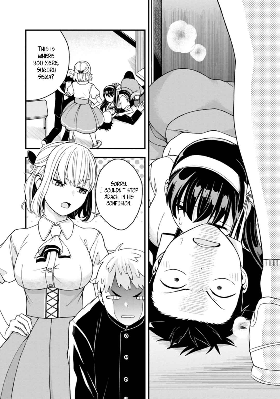 Page 18 Chapter 8 Hajimete no Ojou-sama