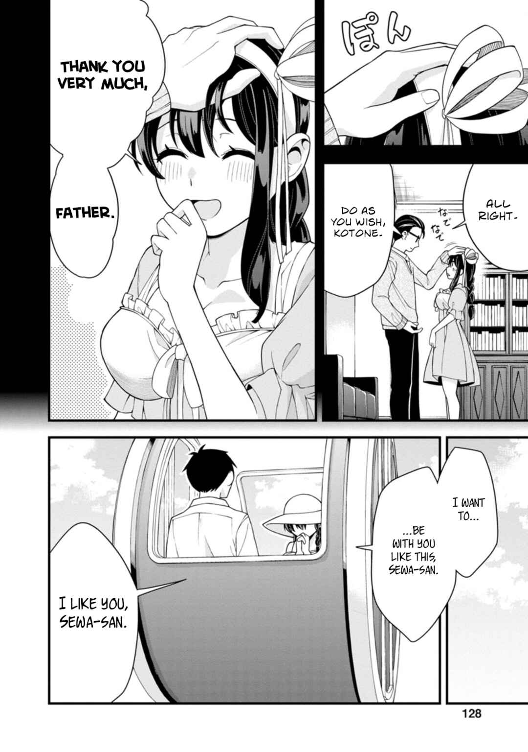Page 14 Chapter 20 Hajimete no Ojou-sama