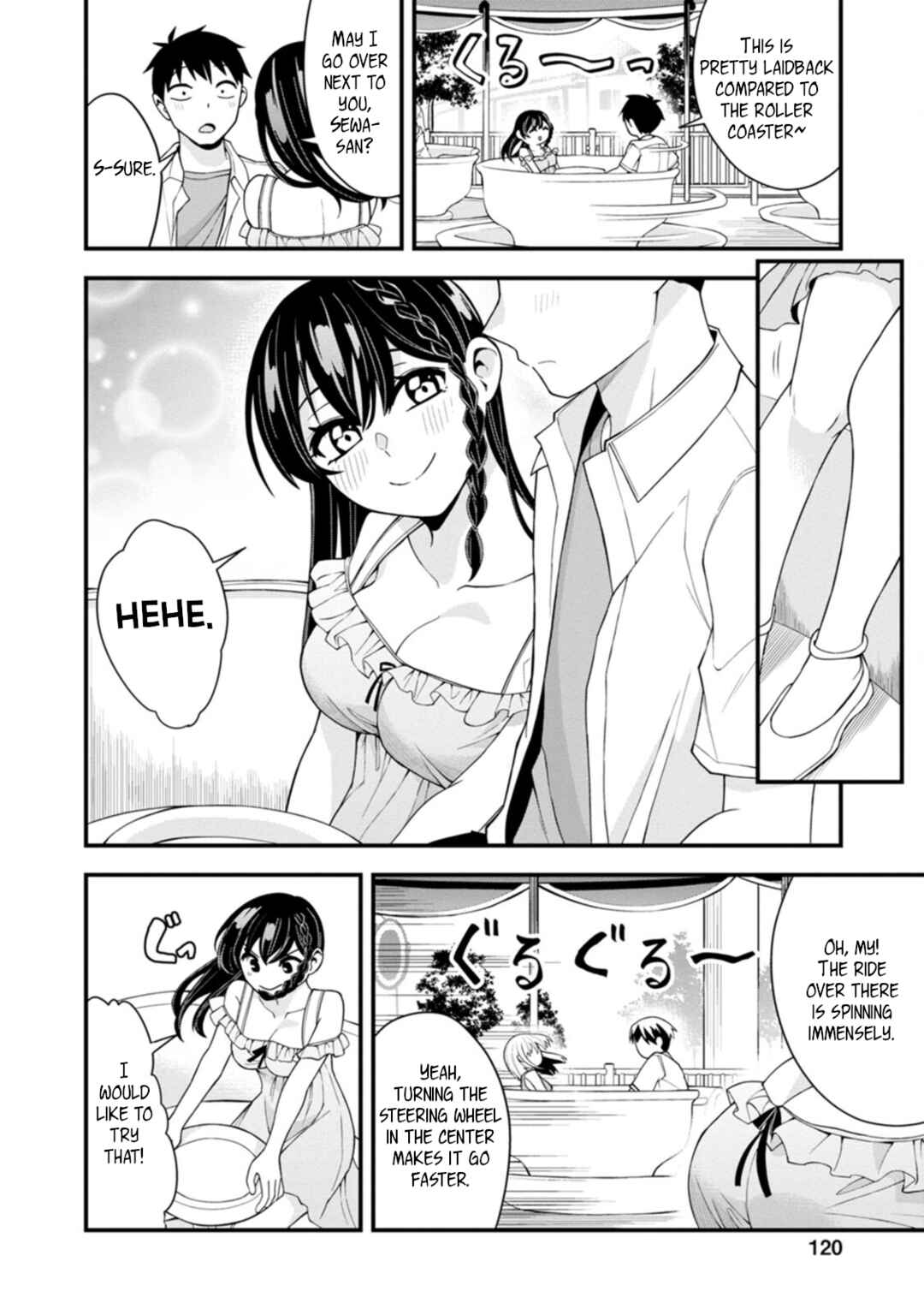 Page 6 Chapter 20 Hajimete no Ojou-sama