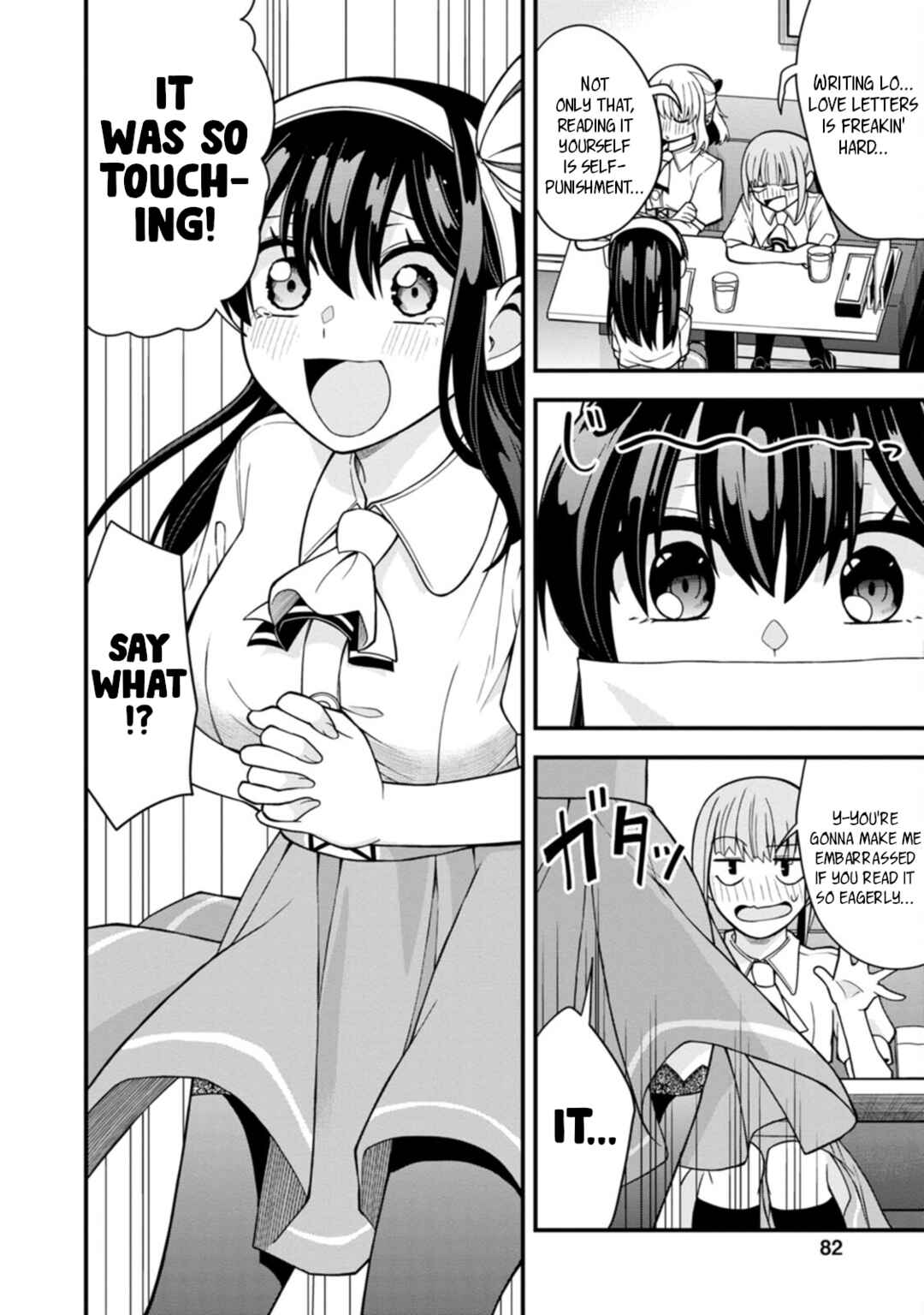 Page 12 Chapter 18 Hajimete no Ojou-sama